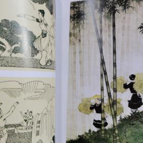 广西文艺创作精品集（1958-2008） 半世纪的民族艺术辉煌