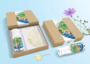 你也许需要小而美的茅洋旅游文创产品