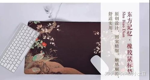 文物新生 当千年古韵撞上现代脑洞——博物馆文创的创意革命