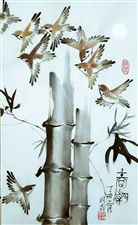 泸州论坛 原创文艺创作的诗意栖居